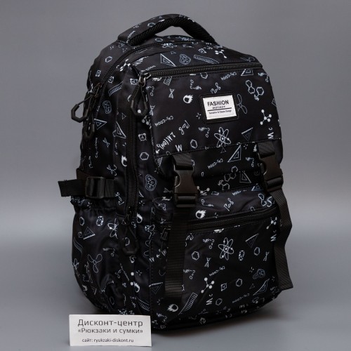 Рюкзак школьный, черный «Школа», арт. 8202-1