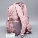 Рюкзак школьный, темно-розовый «Школа», арт. 8202-2
