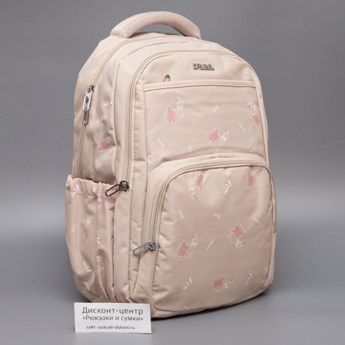 Рюкзак школьный, бежевый, арт. 8215-3